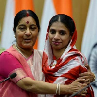 गीता ने स्‍वयंवर के लिए चुने 15 प्रस्‍ताव, स्‍वयंवर की अगली प्रक्रिया विदेश मंत्रालय करेगा.