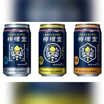 Hindi News By Dose Audio