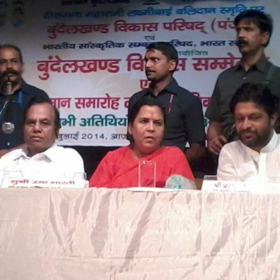 Hindi News By Dose Audio