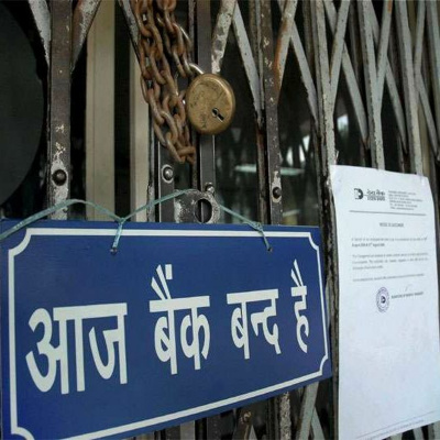 Hindi News By Dose Audio