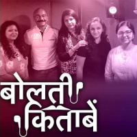 30: पेश है...गुस्ताख़ इश्क़