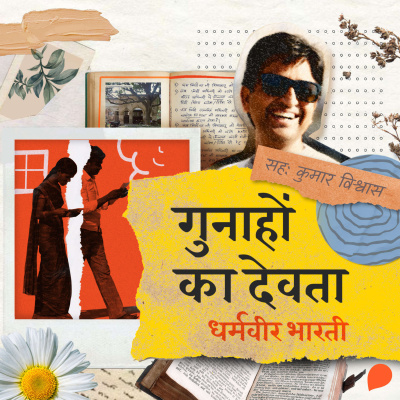 Storytel Hindi Audiobook Podcast