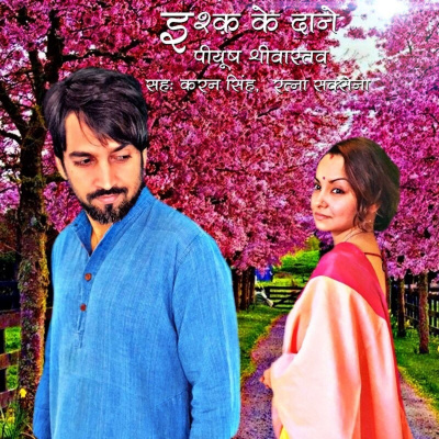 Storytel Hindi Audiobook Podcast