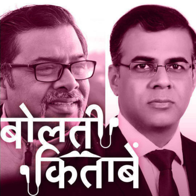 Storytel Hindi Audiobook Podcast