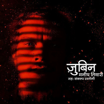 Storytel Hindi Audiobook Podcast