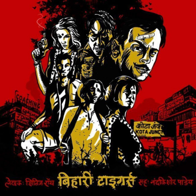 Storytel Hindi Audiobook Podcast