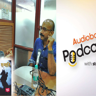 Storytel Hindi Audiobook Podcast