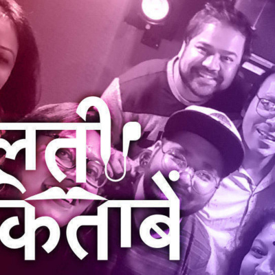 Storytel Hindi Audiobook Podcast