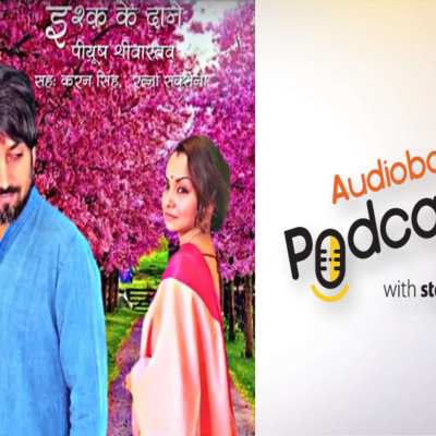 Storytel Hindi Audiobook Podcast