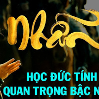 ĐỨC NHẪN - [BÍ QUYẾT THÀNH CÔNG]