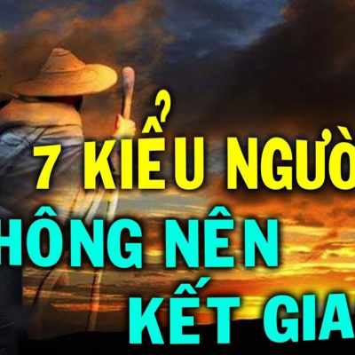 Bài Hc Thành Công