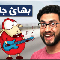 59: BHAIJAAN - DOCTOR CONSULTATION