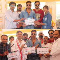 कोरोना काल के बीच एक्टर प्रेम सिंह की तीन भोजपुरी फिल्‍मों का हुआ मुहूर्त