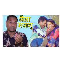 Kyu Dekhe Akshara Singh Chintu Pandey Ki Laila Majnu Janiye Director Se