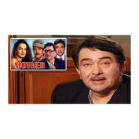 Birthday Special Randhir Kapoors Exclusive Interview On Film Mother Bollywood Flashback