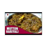 How To Make Mutton Hariyali मटन हरयाली