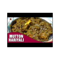 How To Make Dhaba Style Mutton Biryani ढाबा स्टायल मटन बिरयानी