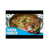 How To Make Khoya Paneer खोया पनीर