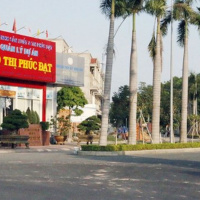 VOV - Tài nguyên và môi trường: Loại bỏ tình trạng thu hồi đất giá rẻ nhưng bán đắt – Nội dung quan trọng trong sửa đổi Luật đất đai 2013