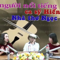 VOV - Chát với người nổi tiếng: Chát cùng ca sĩ Hiền Anh và nhà thơ Ngọc Lê Ninh