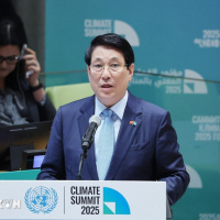 Thời sự 6h 25/9/2025: Chủ tịch nước Lương Cường phát biểu tại Hội nghị cấp cao về hành động khí hậu