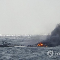 VOV - Thời sự 12h (20/11/2019)