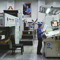 VOV - Thời sự 18h (18/8/2019)