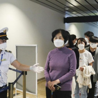 VOV - Thời sự 12h (29/2/2020)