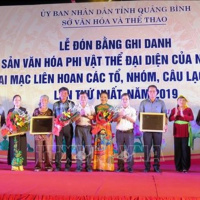 VOV - Thời sự 6h (25/4/2019)