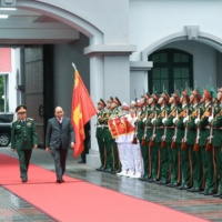Chương trình Thời sự chiều (22/1/2019)