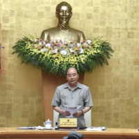 VOV - Thời sự 6h (3/8/2020)