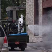 VOV - Thời sự 18h (8/3/2020)