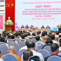 Thời sự 12h 24/8/2025: Hội nghị gặp mặt đại biểu tiêu biểu đại diện các tầng lớp nhân dân