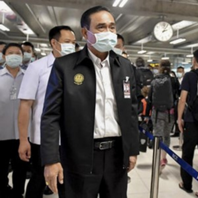 Vov - Chng Trinh Thi S