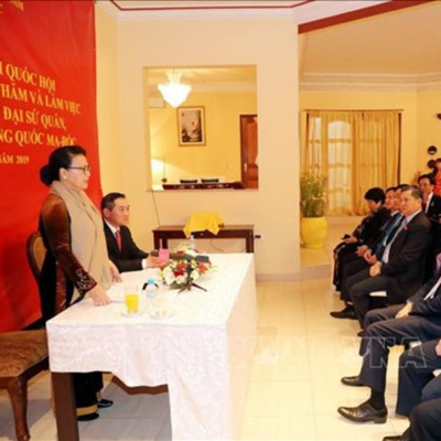 Vov - Chng Trinh Thi S