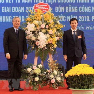 Vov - Chng Trinh Thi S