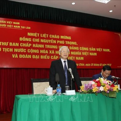 Vov - Chng Trinh Thi S