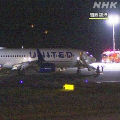 Vov - Chng Trinh Thi S