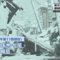 Tin quốc tế - Một tuần sau thảm họa động đất tại Nhật Bản: Thiệt hại là khôn lường, chính phủ nỗ lực khắc phục hậu quả thiên tai