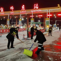 Tin quốc tế - Mưa tuyết khắc nghiệt, người dân Trung Quốc gian nan đường về quê ăn Tết