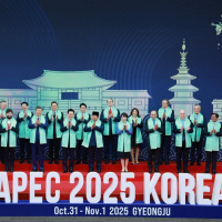 Tin quốc tế - Trung Quốc sẽ đăng cai APEC 2026 tại Thâm Quyến, Quảng Đông