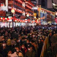 Tin quốc tế - Trung Quốc bùng nổ du lịch nội địa dịp nghỉ Tết Dương lịch 