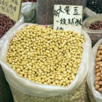 Tin quốc tế - Trung Quốc tạm dừng áp thuế trả đũa đối với nhiều mặt hàng nông sản Mỹ