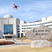 Tin quốc tế - Hàn Quốc thừa nhận thiệt hại do bị tin tặc tấn công quy mô lớn