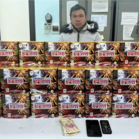 Tin trong nước - Cao Bằng: Hàng loạt đối tượng sa lưới sau nửa tháng ra quân cao điểm