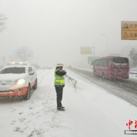 Tin quốc tế - Trung Quốc lần đầu tiên ban bố cảnh báo đóng băng màu cam sau 14 năm