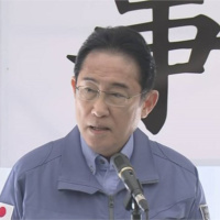 Tin quốc tế - Nhật Bản: Người dân Ishikawa đối mặt muôn vàn khó khăn 