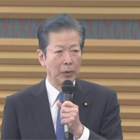 Tin quốc tế - Liên minh đảng cầm quyền Nhật Bản đạt thỏa thuận về nguyên tắc cho phép xuất khẩu máy bay chiến đấu