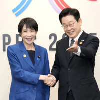 Tin quốc tế - Nhật Bản gặt hái nhiều thành công tại diễn đàn APEC