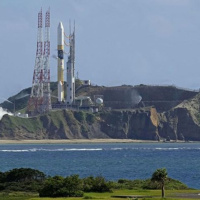 Tin quốc tế - Nhật Bản hồi hộp “đếm ngược” thời khắc lịch sử đưa tàu vũ trụ lên Mặt Trăng